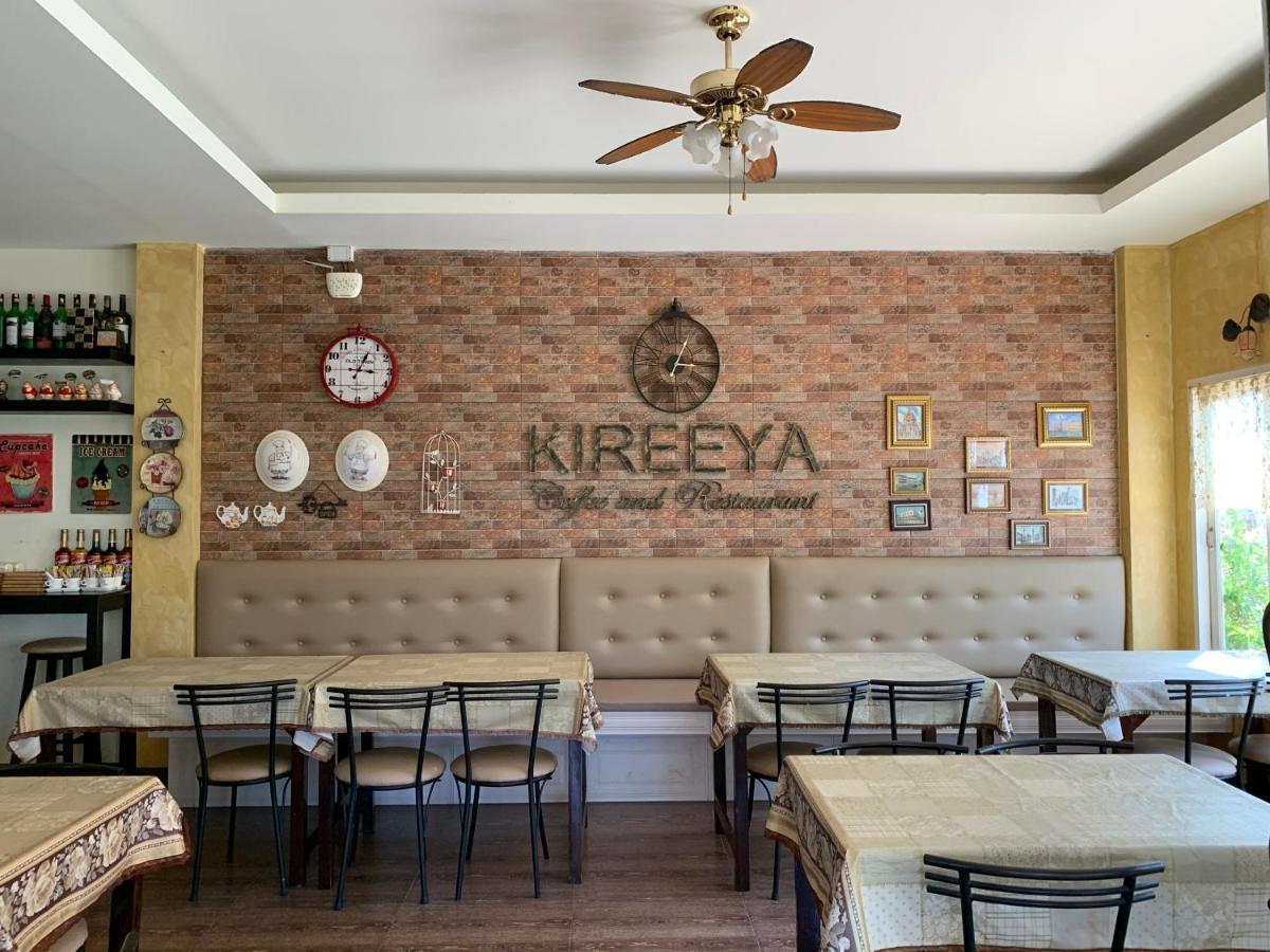 Kireeya Villa Πετσαμπούρι Εξωτερικό φωτογραφία